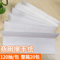 Handpaper paper commercial hotel bathroom sanding paper towel whole Box Kitchen toilet household extraction toilet paper