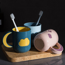 Mouthwash Cup home simple toothbrush cup wash cup children couple tooth cylinder cup set portable travel brushing