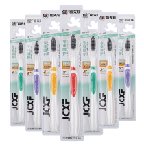 Toothbrush household adult 10 men and women soft hair bamboo charcoal nano antibacterial family Real Hui small head Independent