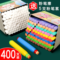 Hexagonal dust-free color chalk bright blackboard newspaper special teacher six-edge ten-color teaching aids childrens home painting