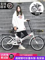 Bicycle adult bicycle womens style new new labor-saving can bring children