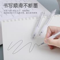 Press neutral pen 100 pack 0 5mm beating ink blue black red pen water pen signature refill student Test carbon