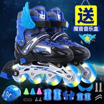 Single-row protection code inline wheel pulley shoe adjustment childrens stroke can walk big and small baby fashion skates anti-skates