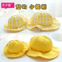 Pet Dog Little Yellow Hat Fighting Hat Schnauzer Bears Dog Hat Cute Accessories Pet Fabric Hat