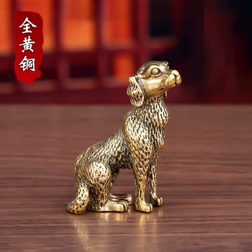 铜摆件工艺品狗-铜摆件工艺品狗促销价格、铜摆件工艺品狗品牌- 淘宝