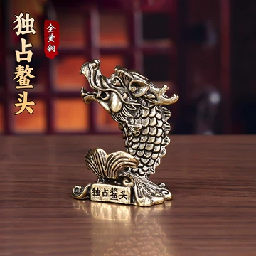 铜制茶则摆件-铜制茶则摆件促销价格、铜制茶则摆件品牌- 淘宝
