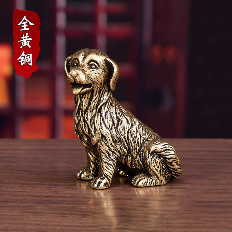 生肖狗 黄铜摆件 古美术风 可收藏 / 当镇纸 摆件金狗-摆件金狗促销价格、摆件金狗品牌- 淘宝