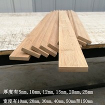  Slim Nan Bamboo Fence Bamboo Strips Bamboo Sheet Bamboo Sheet Pressure Plate Bamboo and wood Fence Strips Customised Bamboo Plates