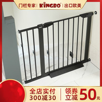 KINGBO child safety door bar stairway guardrail baby fence non-perforated fence pet isolation fence