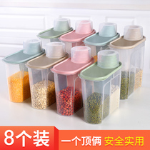 Five Cereals Miscellaneous Cereals Sealed Storage Tank Transparent Plastic Bottle Kitchen With Cover Grain Milk Powder Containing Box Rice Pail