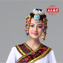 New ethnic minority dance 2021 female Tibetan new Tibetan performance minority stage headdress