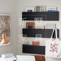 Simple wall storage rack wall hanging bookshelf magazine rack modern creative newspaper rack home decoration magazine storage rack