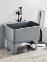 Washing mop cloth pool 2021 new large size balcony bathroom sink mop pool