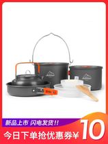 Outdoor Kettle tea special brewing stove set for tea making field pot large picnic boiler portable
