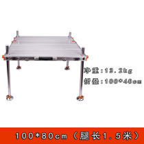 New fishing table special clearance small mini 2021 new portable light small water free lightweight net red