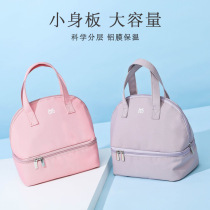 Mommy bag portable mini cosmetic bag multi-purpose storage bag aluminum foil insulation bag can be layered bottle bag