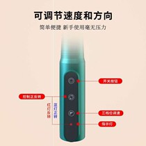 Grey nail Sander charging speed control nail polish grinding machine electric nail unloading small portable polishing to remove dead skin ash