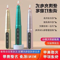 Charging nail dressing machine electric nail unloading small speed portable polishing to remove dead skin gray thick manicure