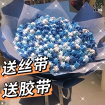 Origami star bouquet finished star bottle gypsophila net red with festival to send boyfriend diy handmade suit