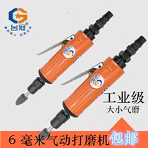 Pneumatic grinding mill grinding mill wind grinding grinding mill small