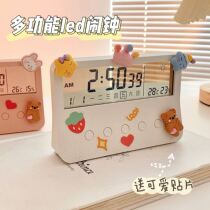 Electronic alarm clock students use smart 2021 new childrens girls clock special to wake up with a powerful wake-up call
