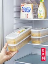 Japan imports inomata Placed Noodles containing box Dried Noodles Rectangular Fridge Food Grade Preservation Box