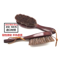 Shoe brush horse mane shoe polish with clothing brush soft hair long handle cleaning brush leather shoe brush shoe fur brush