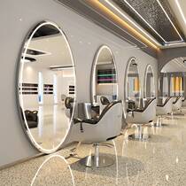 Barber shop hair salon wall with lamp hairdresser round tremble touch landing net Red Mirror LED mirror