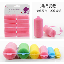 Wool roll fluffy hair curler small sleeping beauty sponge curling iron pear flower big wave curling hair artifact sleep roll