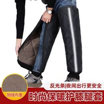 Cold cover zipper cold storage rainproof motorcycle outdoor knee cotton pants all-inclusive plus velvet plus cotton knee pads for children hy