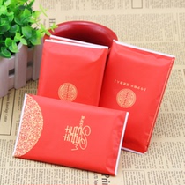Wedding tissue banquet small bag napkin wedding banquet wedding wedding supplies Daquan special wedding banquet disposable red
