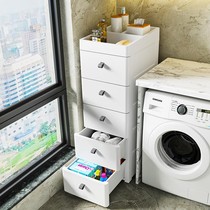 Modern style suitable cosmetics storage cabinet multi-layer thick finishing box plastic storage box drawer