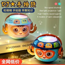 Childrens tumbler hand drum toys educational early education 0-1 year old baby music beat drum 3-6 month Baobao men and women