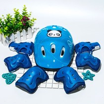 New men and women roller skating helmet protective set scooter Roller roller skate skate skate knee brace 7-piece set durable