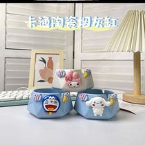 Living Room Sleeper Office Culomi Meleti Ceramic Ashtrays Creativity Jade Gui Dog Cute Personality Cartoon Home