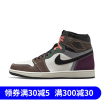 NIKE AIR JORDAN 1 HIGH AJ1 Color splicing mens high gang sports basketball shoes DH3097-001