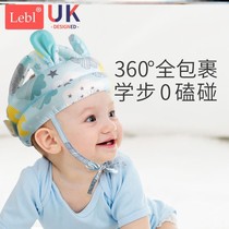 Baby anti-fall head Divine Instrumental Walk Baby Protective Head Pillows Child Anti-Fall Head Hat School Step Anti-Fall Hat Spring Summer