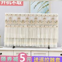 TV Hood 2021 New dust cover household European lace cover hanging universal sunscreen washable cover