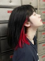 Hanging ear dyeing hair piece female invisible highlight short hair gradient one-piece hair extension sea king red wig piece