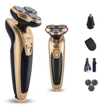 German black technology 4D three-head floating mens electric shaver smart car rechargeable shave shaved shave