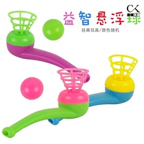Toy 80 Rear Childhood Nostalgia Blowing Magic Suspended Plastic Blowers Gift Creative Children With Mouth Blown