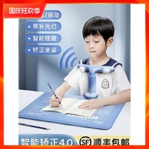 Sitting orthosis appliance Primary School students writing posture anti-myopia bracket corrector writing homework anti-bow artifact children