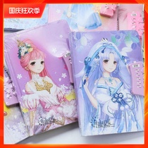 Notebook art exquisite diary female girl code book with lock Princess primary school children cute with pen