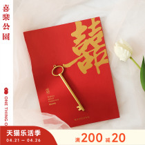 XilePark marriage sign to this wedding gift book guest book guest signage list ledger wedding gift wedding items