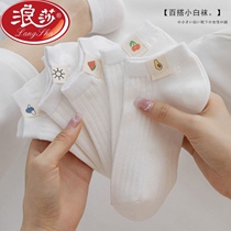Surina Socks Short Socks Girls Cotton Socks Short Barrel Shallow Mouth Spring Summer Thin boat Sox Lovely day series White Short Sox Summer