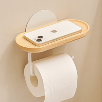 cmeo toilet tissue box toilet bathroom toilet toilet paper roll paper toilet paper paper rack free punching