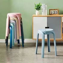 High stool can be stacked plastic stool commercial thickened home Nordic style outdoor single windmill stool light luxury