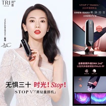 Tripollar Stop Vx primary radio frequency instrument Israel lifting tight face home beauty instrument