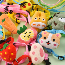 Small Rabbit Traction Rope Anti-Escape Rabbit Rope Out Rope Slip Rabbit God Instrumental Pet Rabbit Adjustable Slip Rabbit Traction Rope
