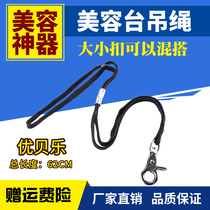 Pet beauty table bracket sling dog cat bath supplies traction belt hanging boom fixing accessories blow shearing table
